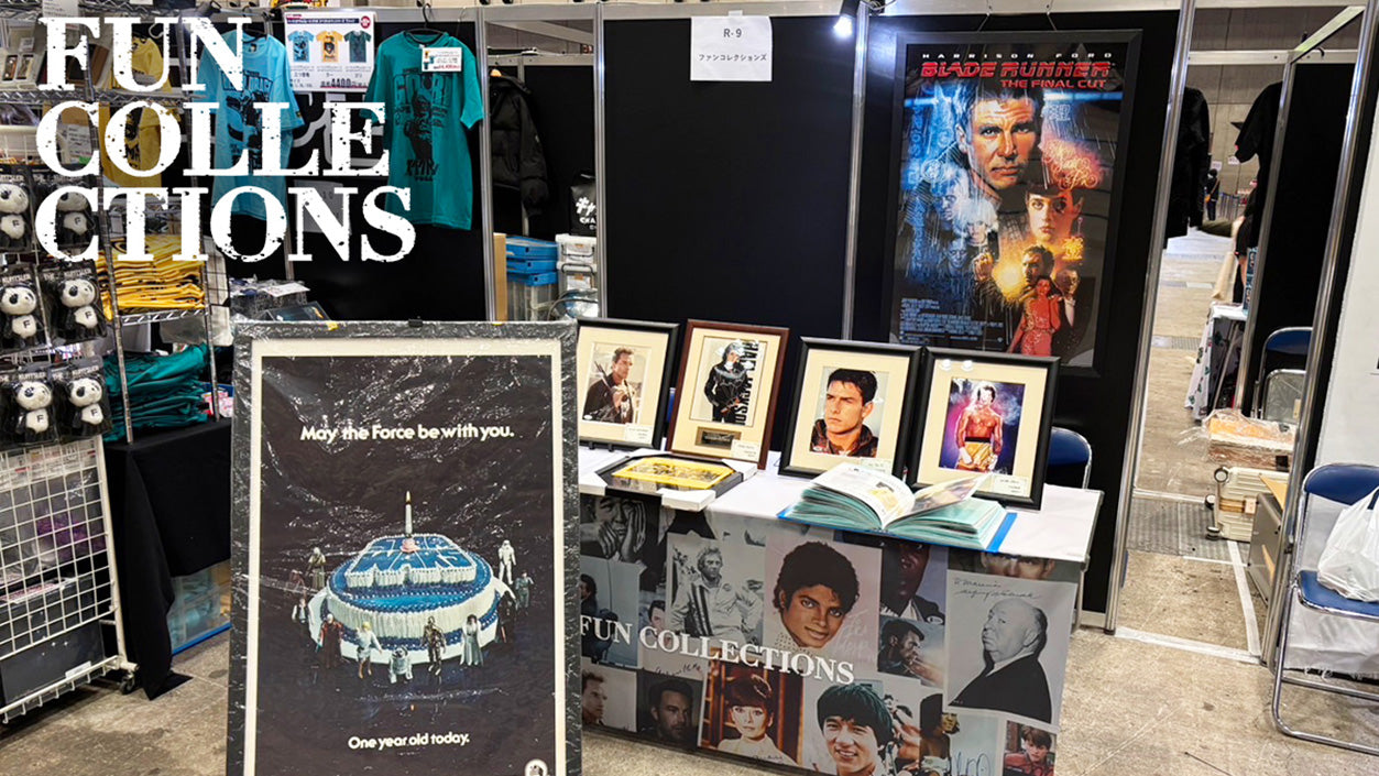 東京コミコン出店のお知らせ(終了)