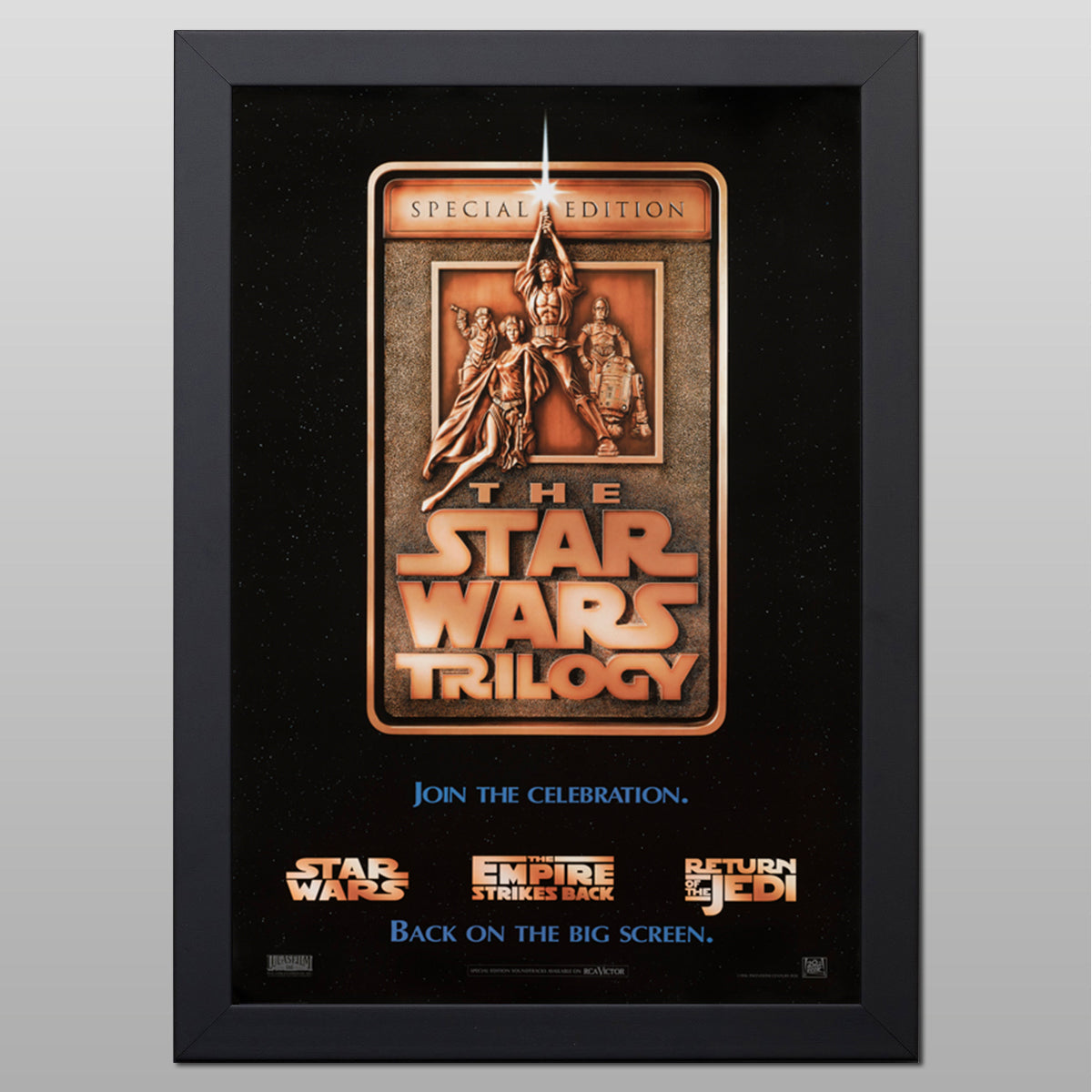 スター・ウォーズ・トリロジー
