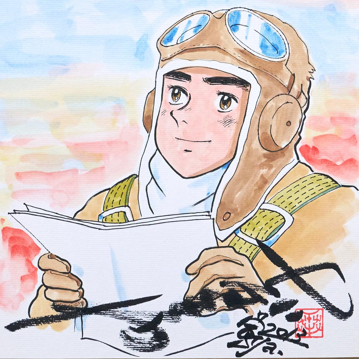 ちばてつや