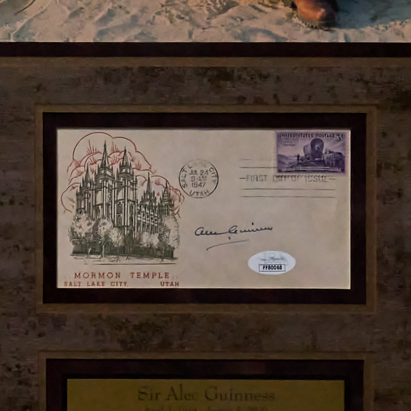 アレック・ギネス