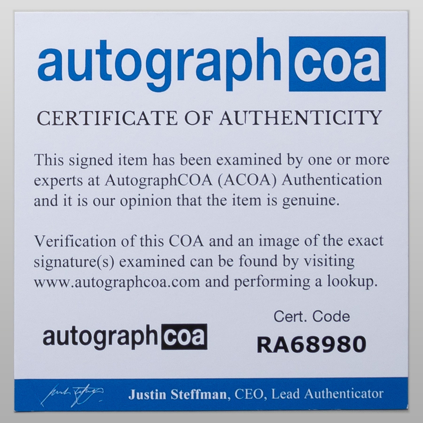 シェー・ウィガム