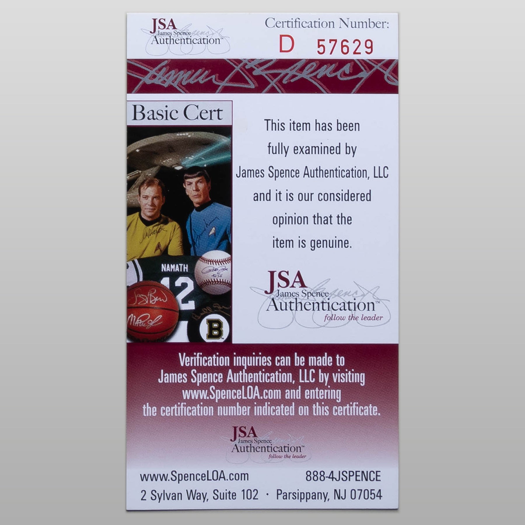 ヘイデン・クリステンセン