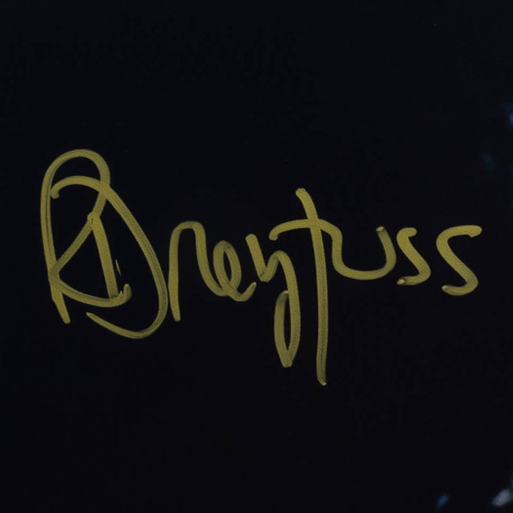 リチャード・ドレイファス