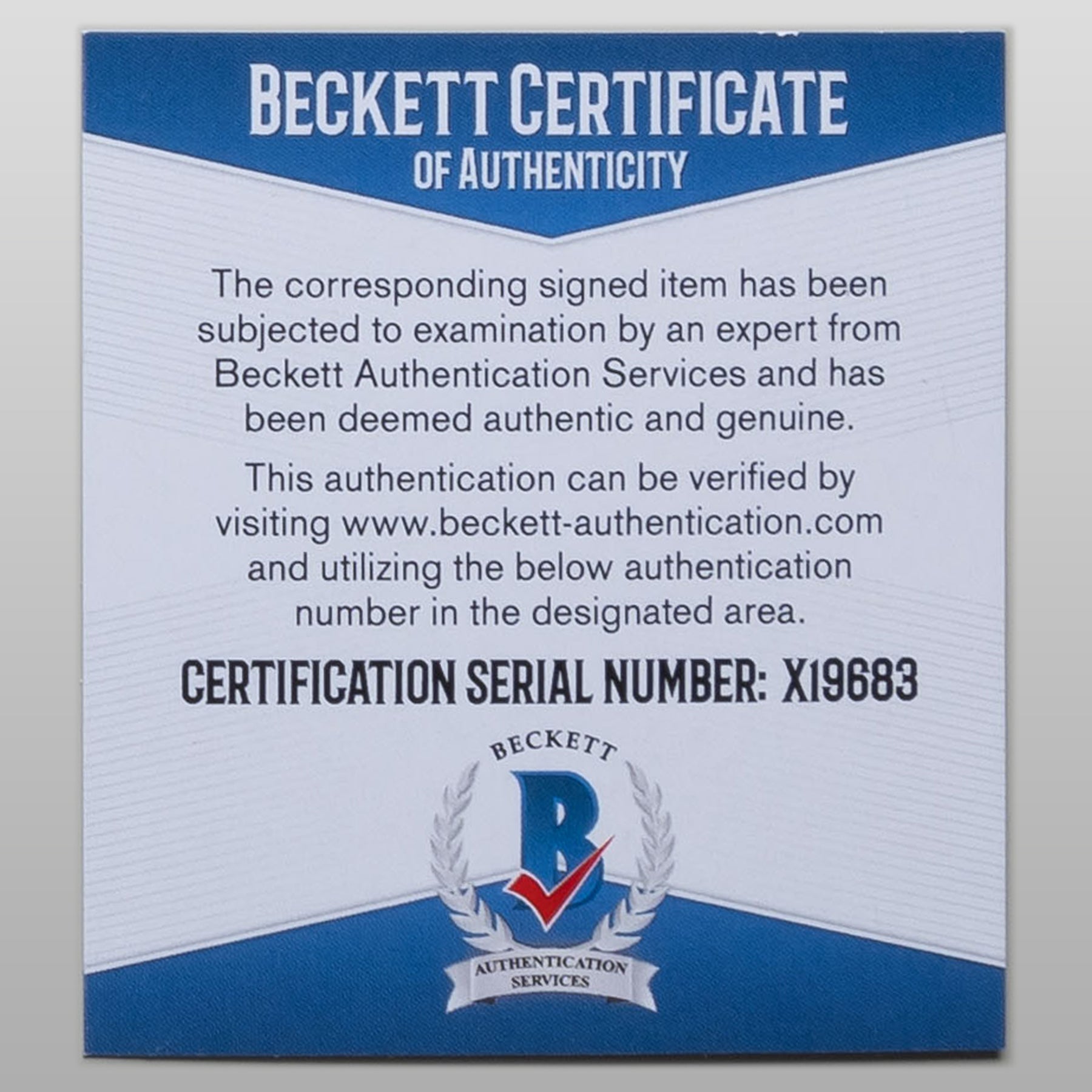 ジェームズ・トールカン