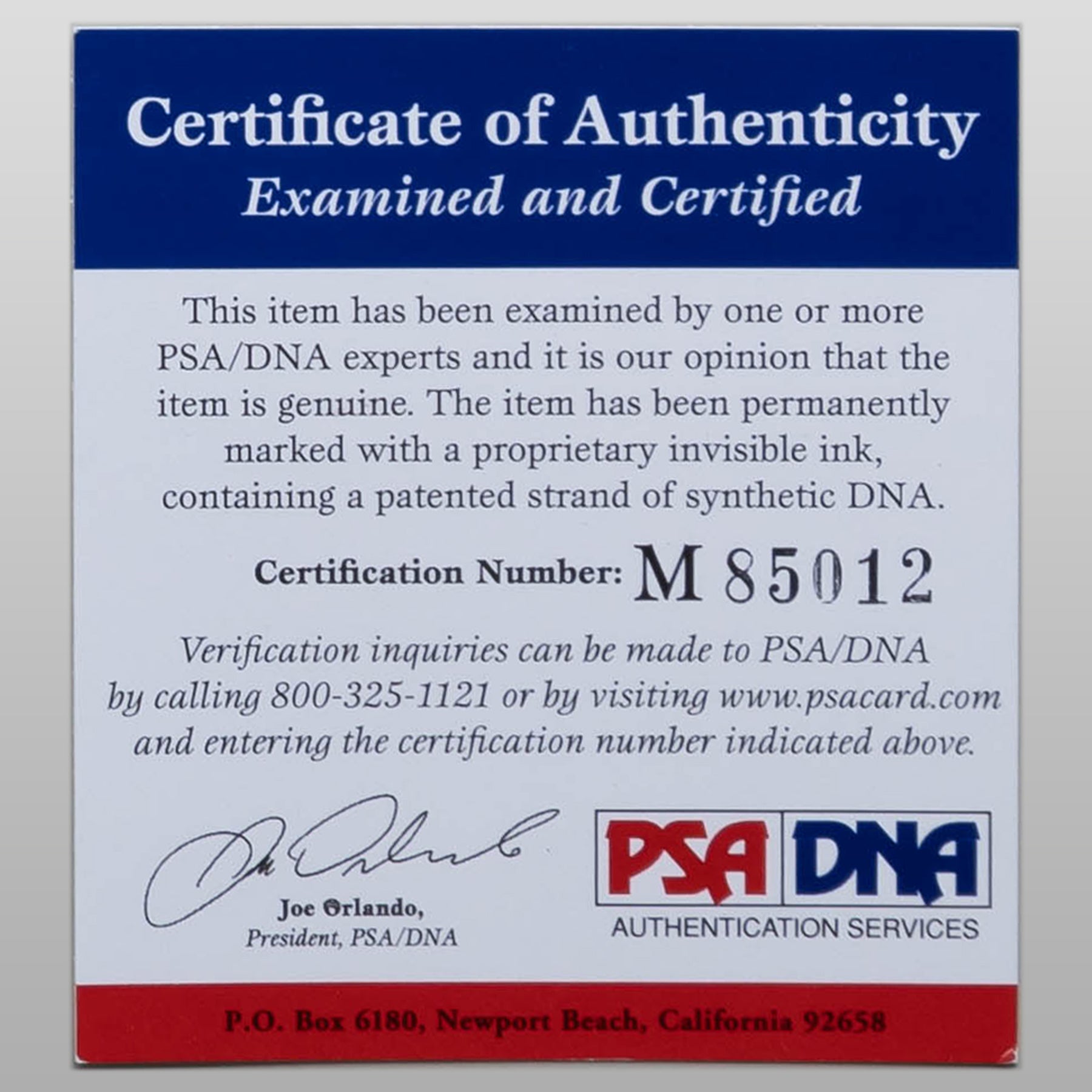 トム・クルーズ