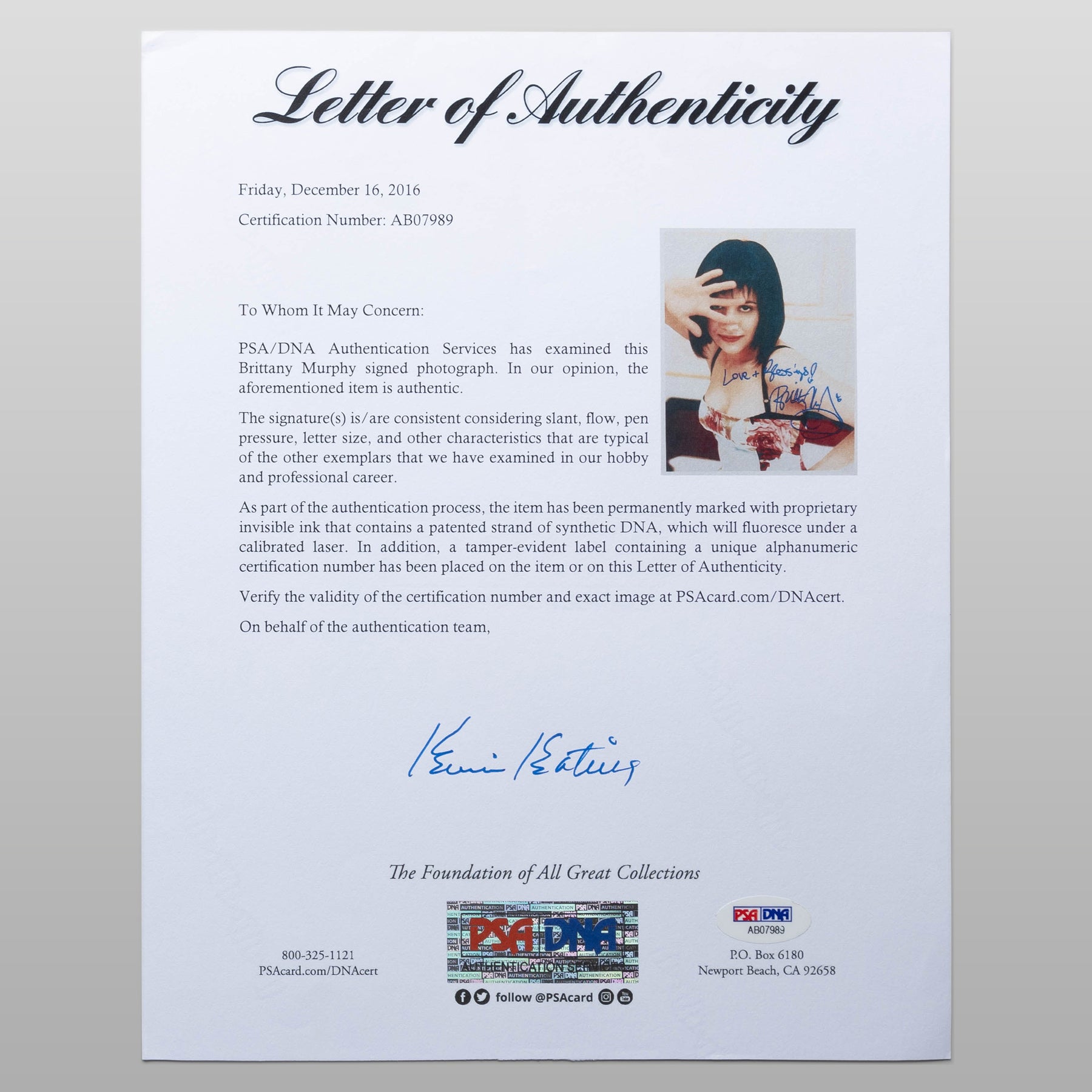 ブリタニー・マーフィ