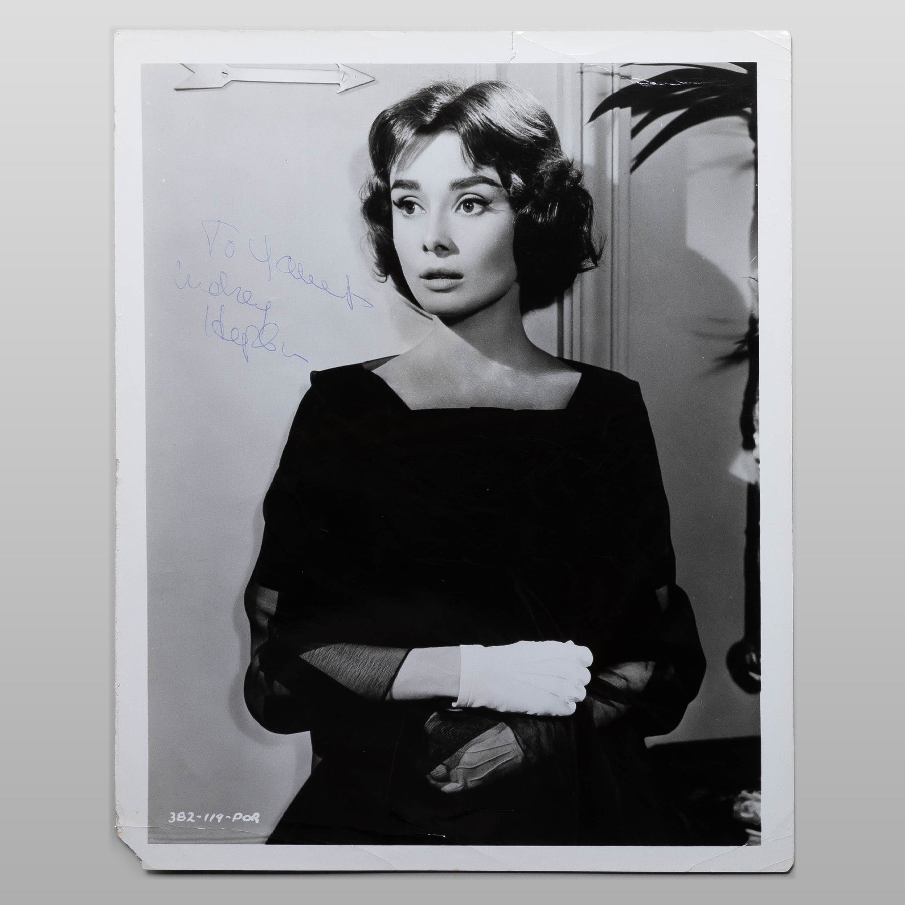 オードリー・ヘプバーン