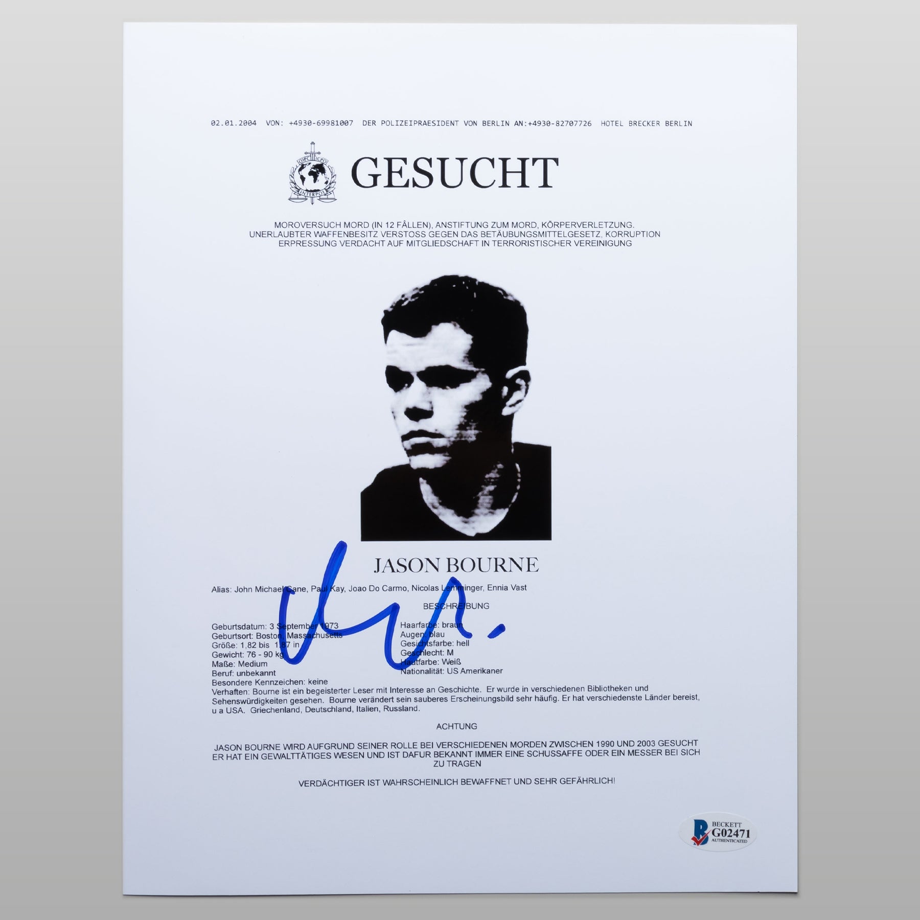 マット・デイモン