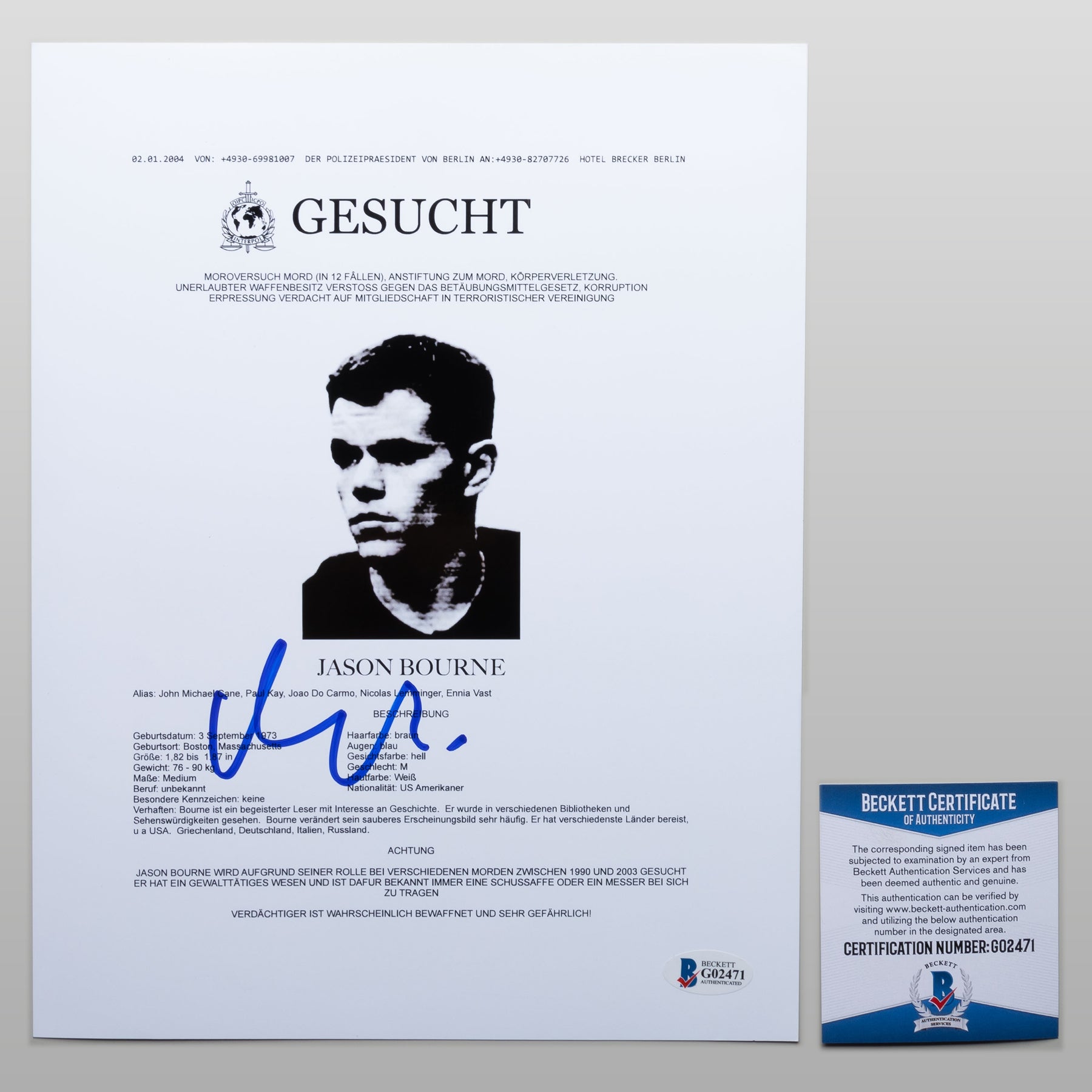 マット・デイモン