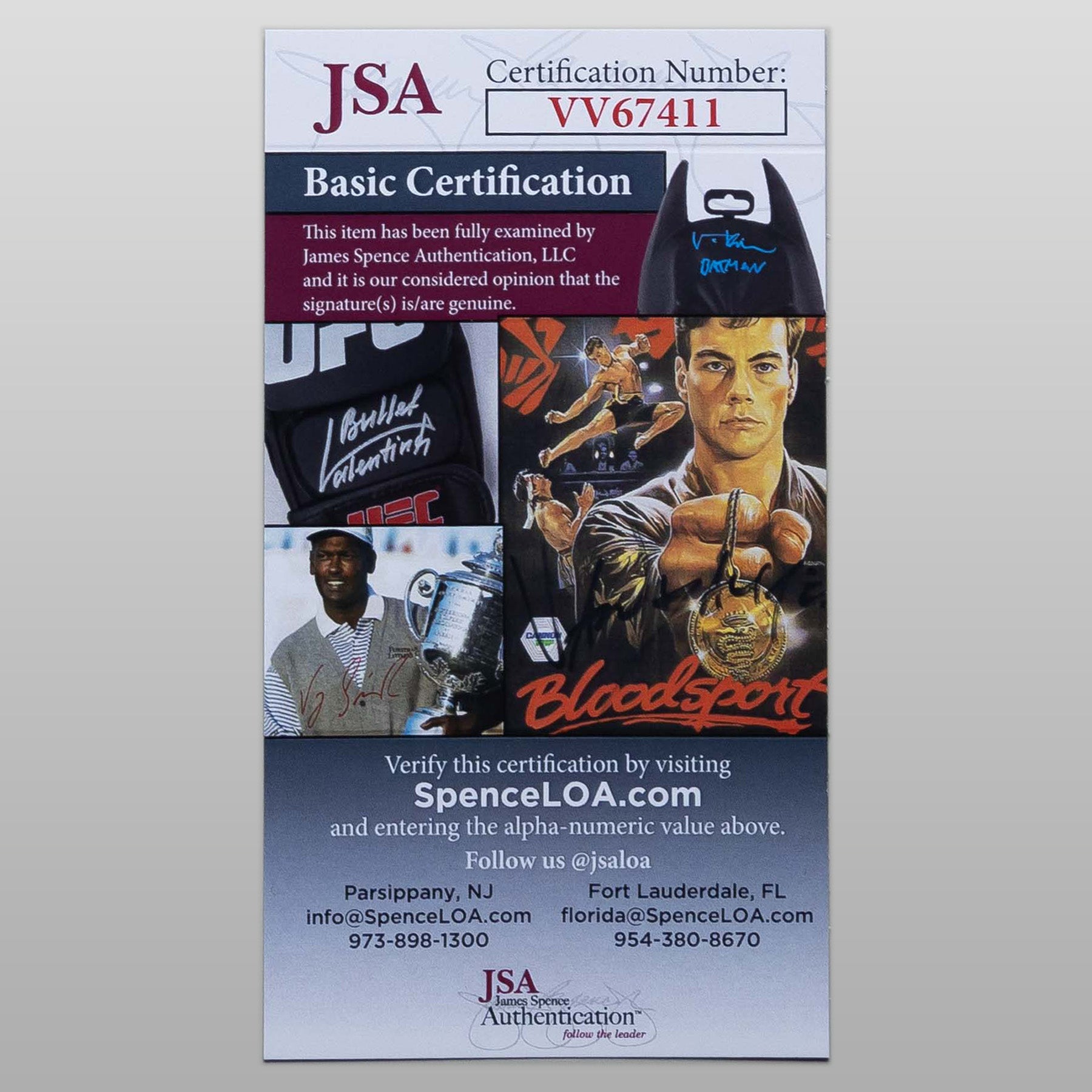 シンディ・クロフォード