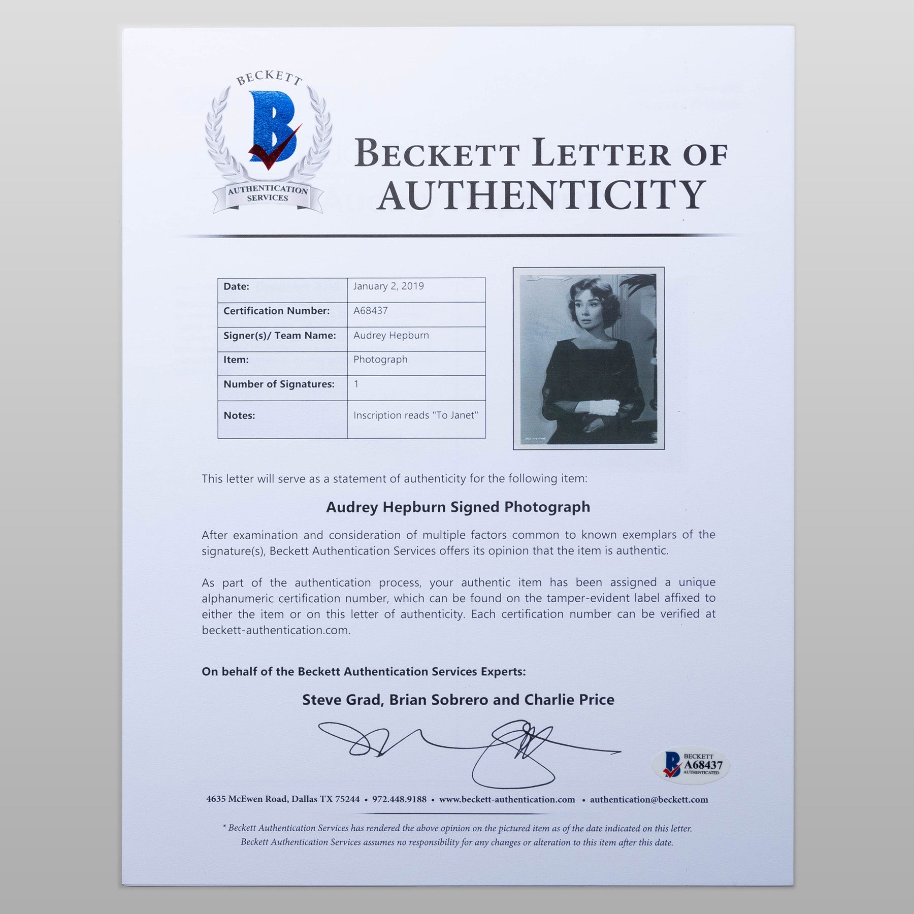 オードリー・ヘプバーン