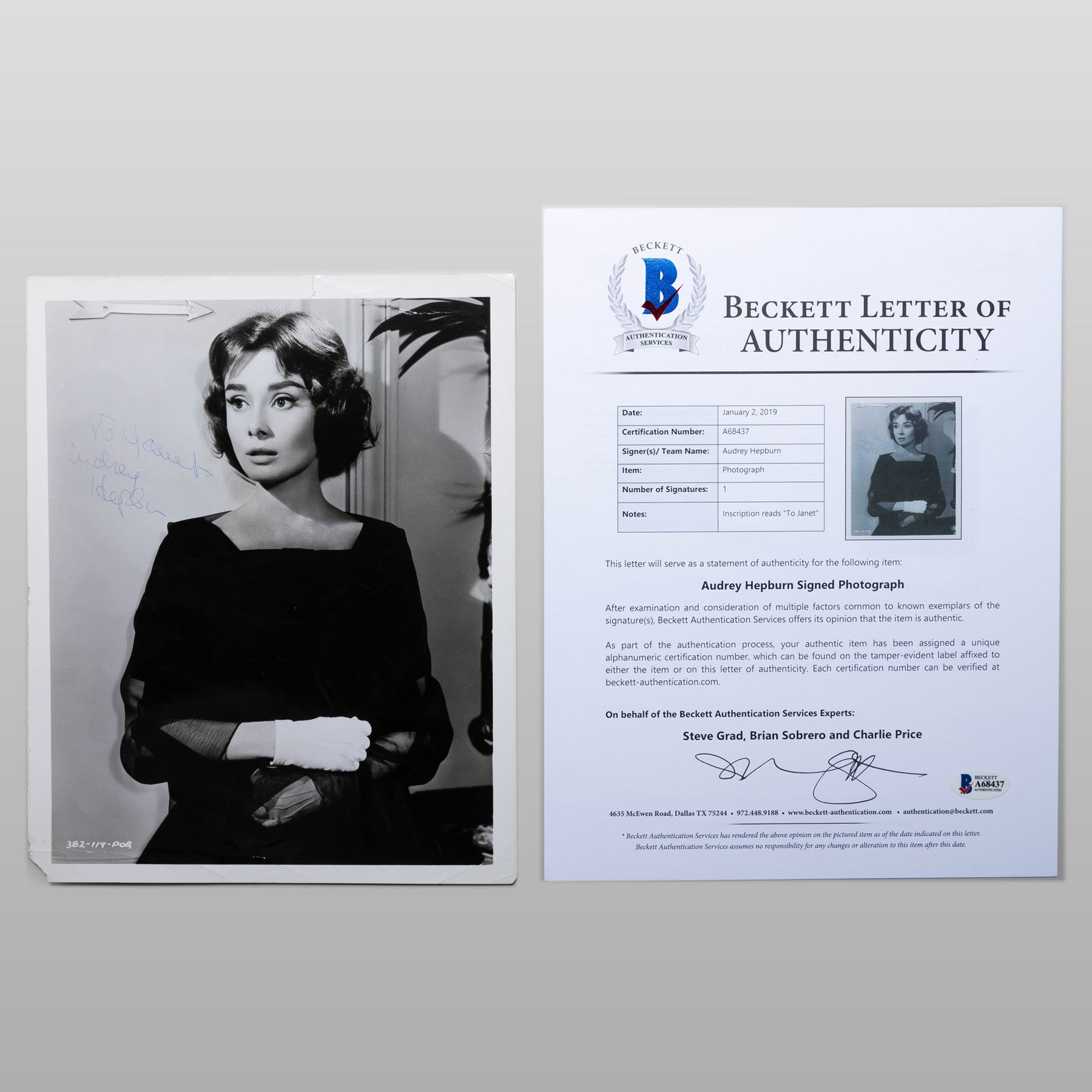 オードリー・ヘプバーン