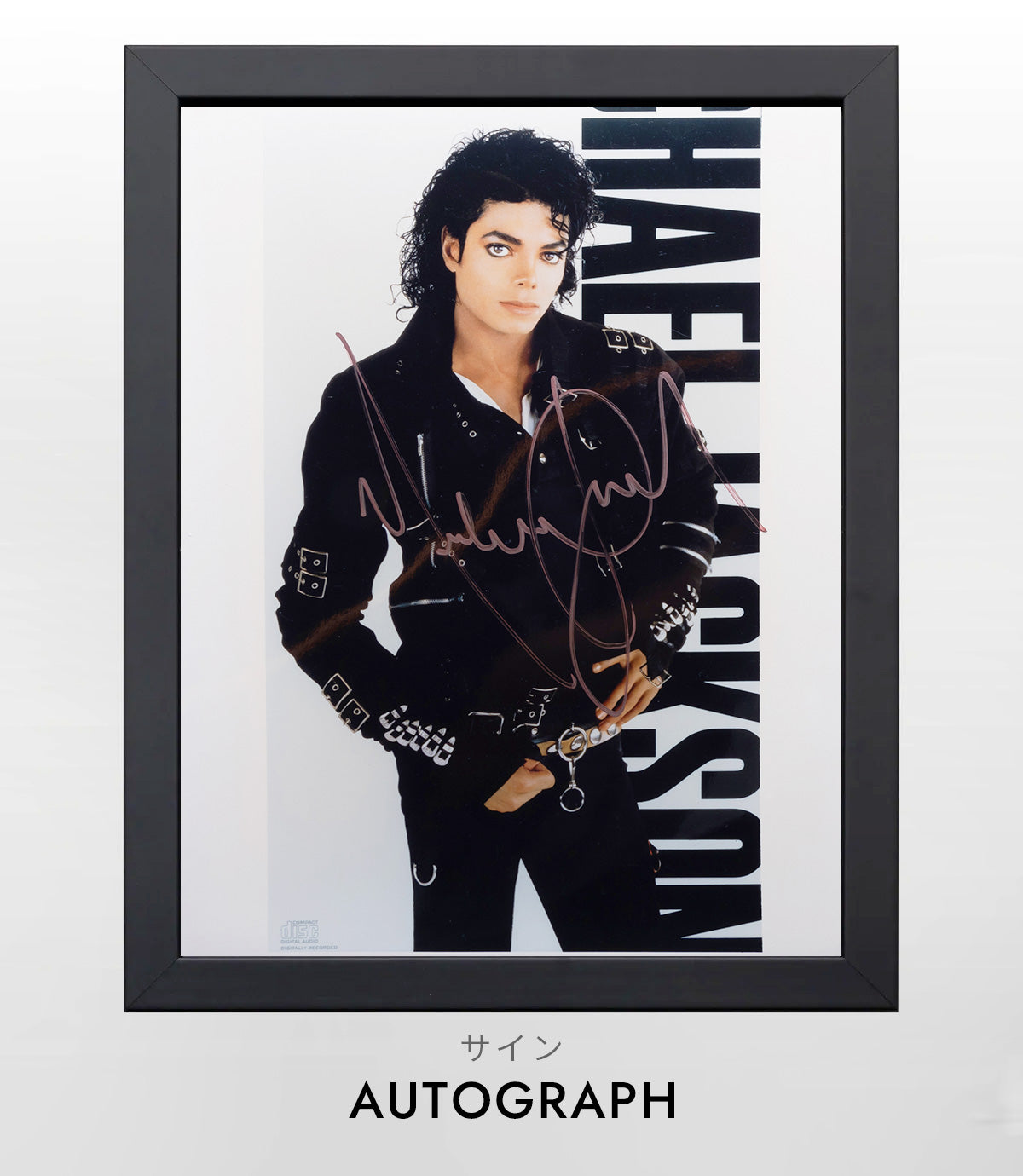 ファンイニョプ サイン入り ポスター 最終値下】ファンイニョプ サイン入り ポスター 2025年最新】ファン